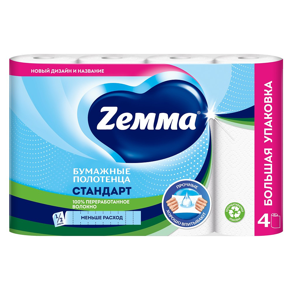 Полотенца бумажные  Zemma 4 рул, 2 слоя, цв. белый