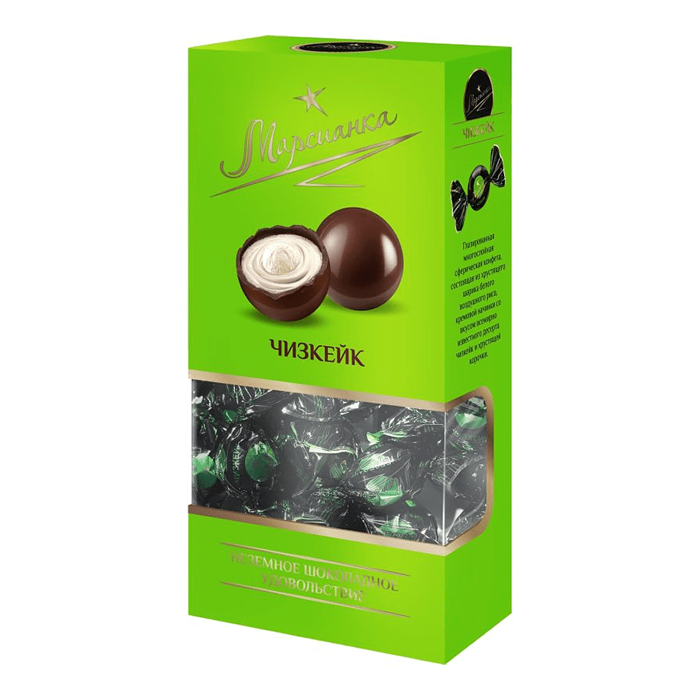 Конфеты "Марсианка", 180 гр, чизкейк