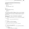 Книга "Паттерны разработки на Python: TDD, DDD и событийно-ориентированная архитектура", Гарри Персиваль, Боб Грегори - 12