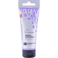 Краски акриловые 