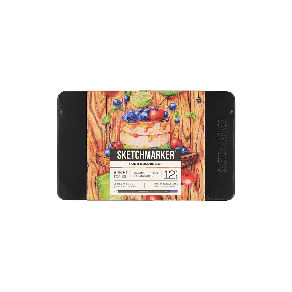 Карандаши цветные "Sketchmarker Еда", 12 цветов, жестяной пенал