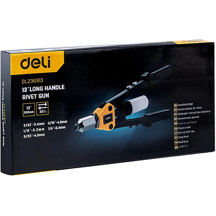 Заклепочник двуручный Deli YS EDL236913 330 мм, 2.4- 6.4 мм, -30% - 5