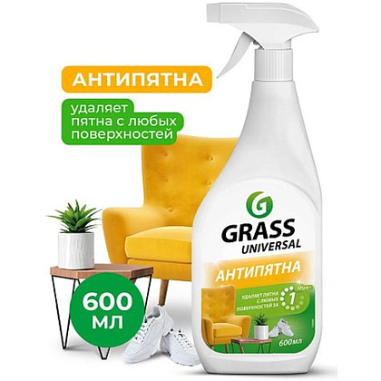 Средство пенное для всех поверхностей "Universal Cleaner", 600 мл