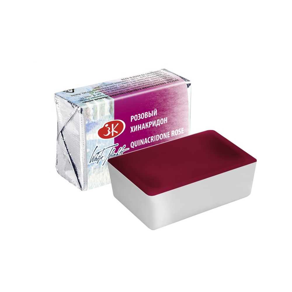 Краски акварельные "Белые ночи", 324 розовый хинакридон, кювета