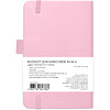 Скетчбук "Sketchmarker", 9x14 см, 140 г/м2, 80 листов, розовый - 7