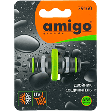 Двойник соединительный Amigo Grande 79160