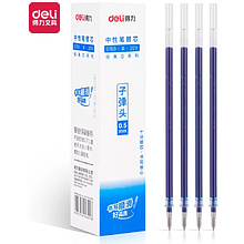 Стержень гелевый Deli, 0,5 мм, 132 мм, синий