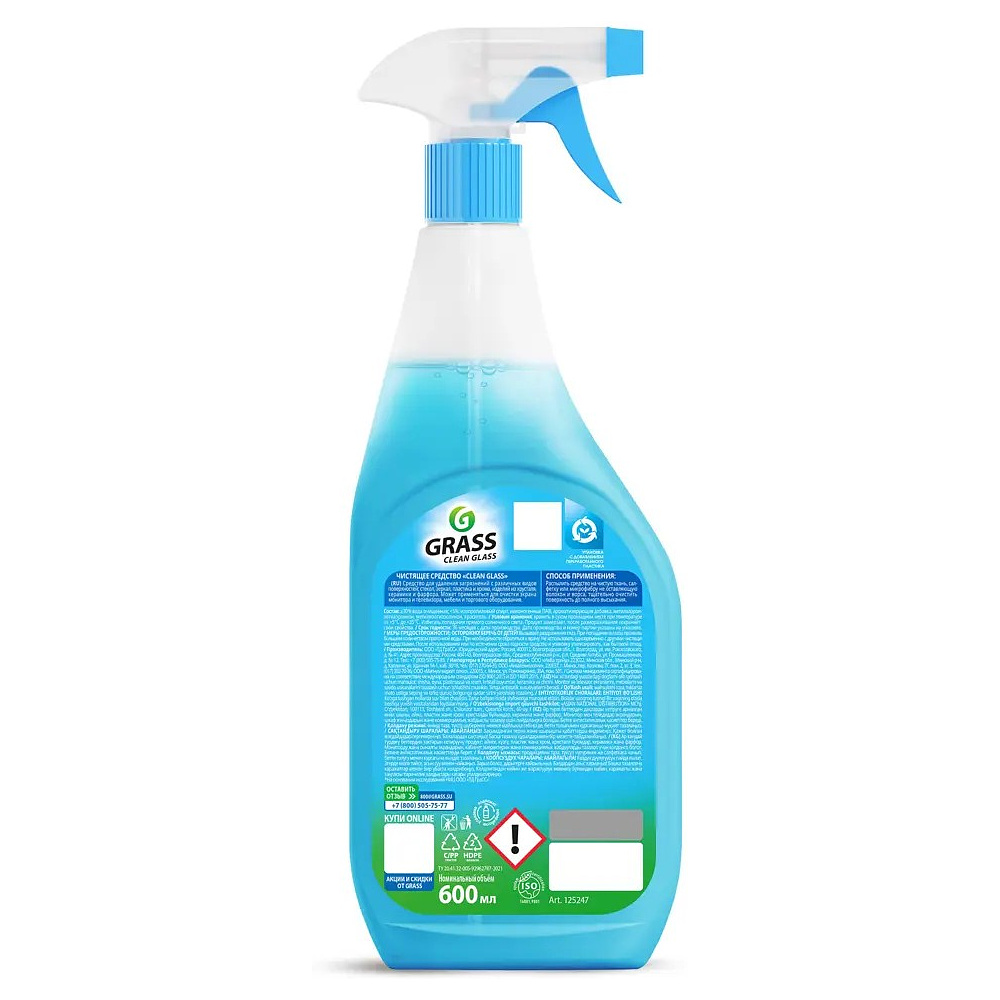 Средство для мытья окон и стекла "Clean Glass", голубая лагуна, 600 мл - 2