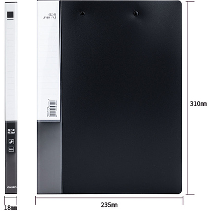 Папка с зажимом и карманом "Deli", черный - 2