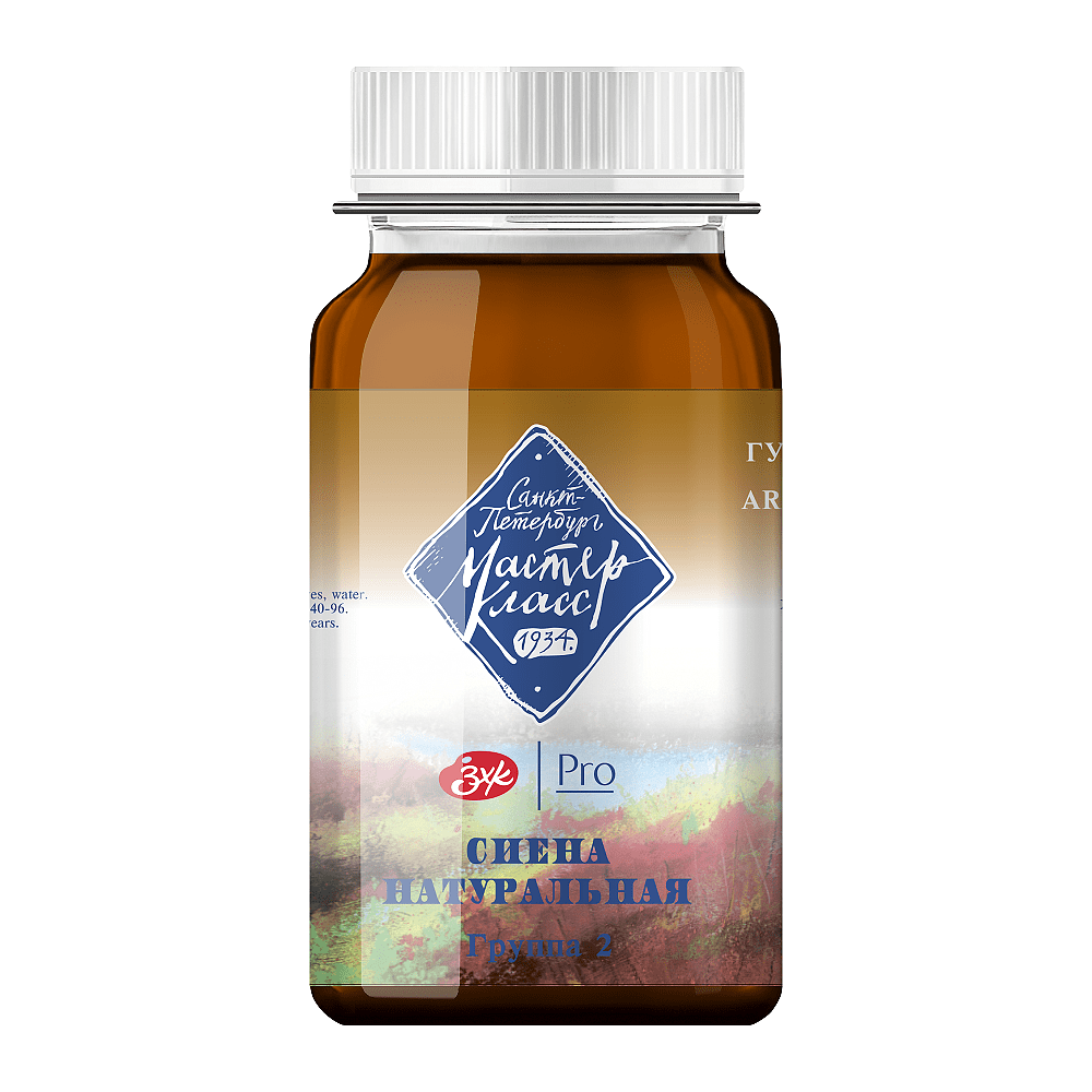 Краски гуашевые "Мастер-класс", 405 сиена натуральная, 100 мл, банка