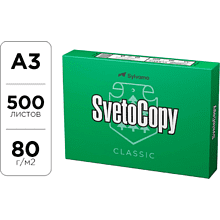Бумага "SvetoCopy", А3, 500 листов, 80 г/м2