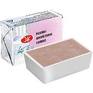 Краски акварельные Белые ночи, 002 розово-фиолетовое сияние, кювета