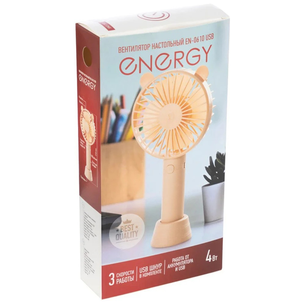 Электровентилятор настольный Energy "EN-0610 USB", розовый  - 2
