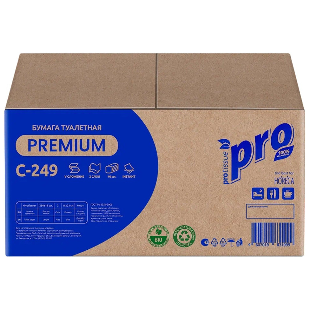 Бумага туалетная PROtissue, 250 листов, 2 слоя, Instant, 100% целлюлоза - 5