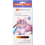 Карандаши акварельные 