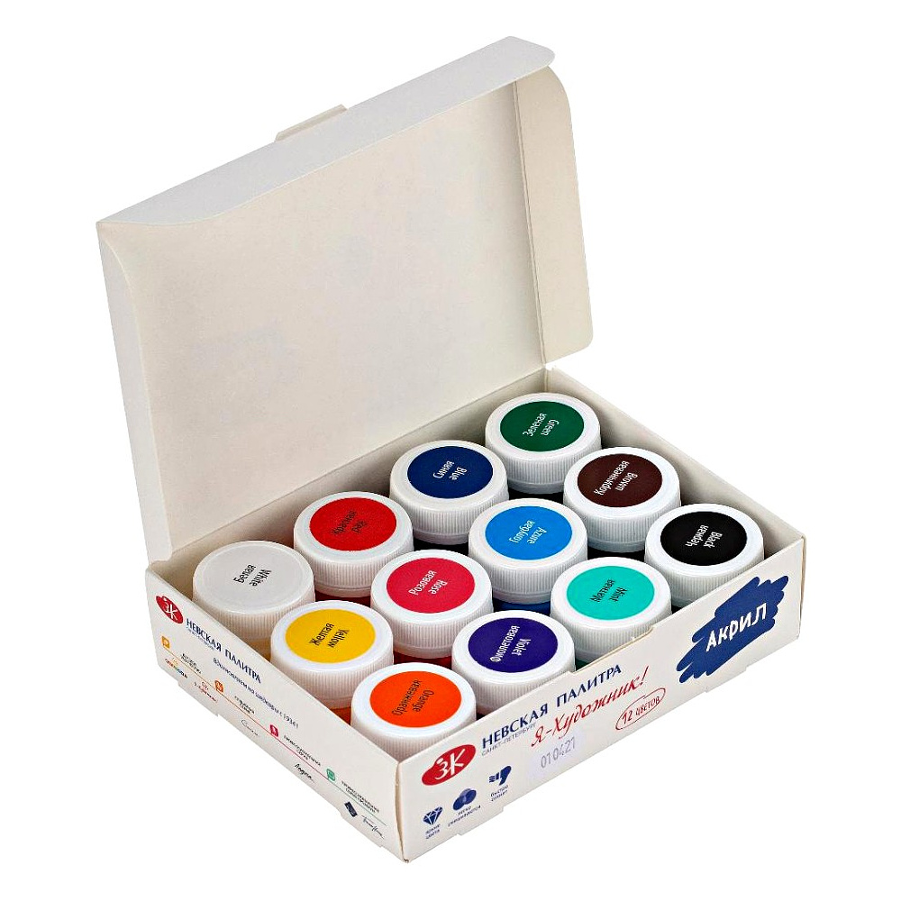 Краски акриловые глянцевые "Я - Художник!", набор 12 цветов - 2