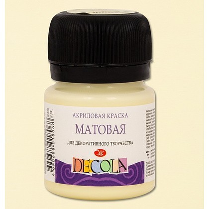 Краска акриловая матовая "Декола", 243 ванильная, 20 мл., банка - 2