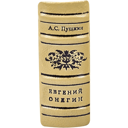 Книга-мини "Евгений Онегин", Александр Пушкин, натуральная кожа, в сундучке с лупой, 40х57 мм, ассорти - 7