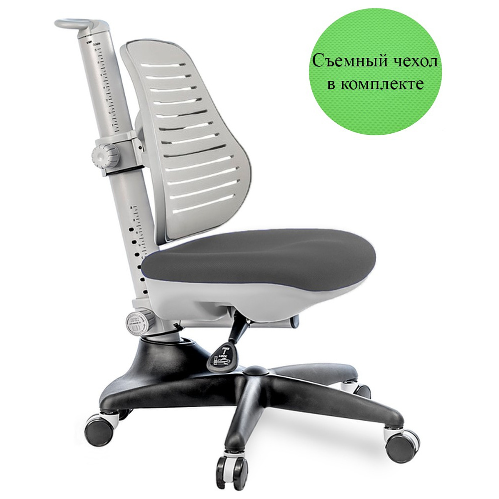Кресло детское Comf-Pro С3 317 Chair, пластик, ткань, серый, пластик, корпус черный, серый, с чехлом салатовым - 2