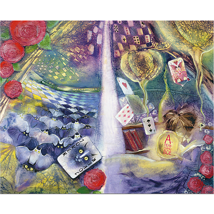 Книга "Приключения Алисы в стране чудес. Алиса в Зазеркалье" (коллекционное издание), Льюис Кэрролл - 3