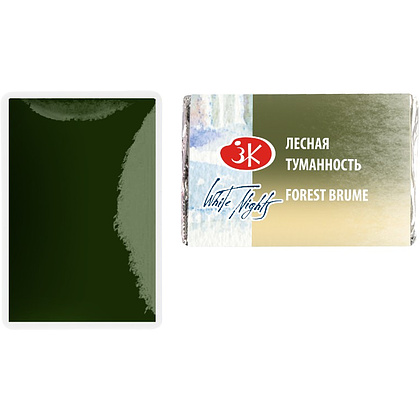Краски акварельные "Белые ночи", 778 лесная туманность, кювета - 2