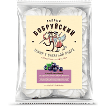 Зефир "Первый Бобруйский", 250 гр., черносмородиновый