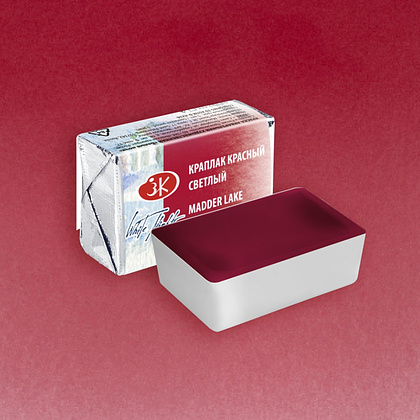 Краски акварельные "Белые ночи", 313 краплак красный светлый, кювета - 2