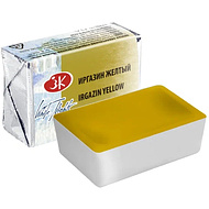 Краски акварельные 