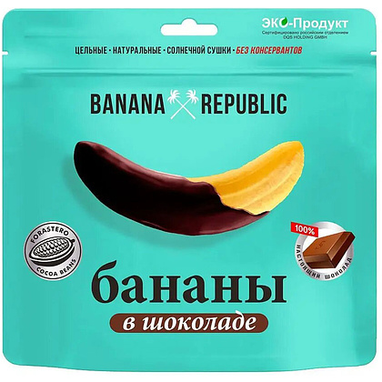 Сухофрукты "Banana Republic" банан сушеный в шоколадной глазури, 180 г