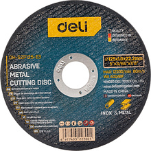 Круг отрезной по металлу "Deli" 125х1,0х22,2 мм