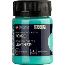 Краска акриловая для кожи "Декола", 735 мятная, 50 мл., банка