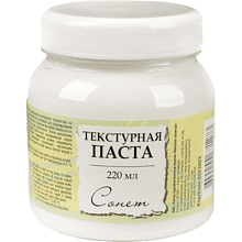 Текстурная паста "Сонет"