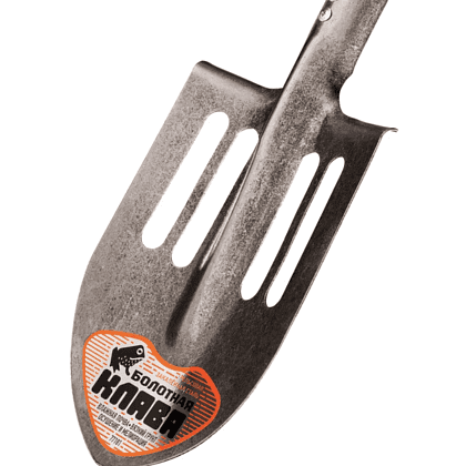 Лопата мелиорационная Amigo Grande 77181, 260х210 мм, с черенком  - 3