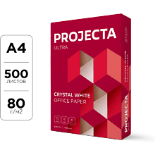 Бумага "Projecta Ultra", А4, 500 листов, 80 г/м2