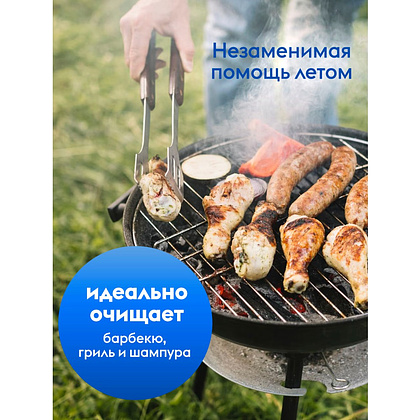 Средство для мытья посуды "Dutybox Лайм и мята", экологичное, 5 л - 3