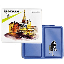 Краски акварельные "Aquarius. USK Symposium set", 4 цвета, кюветы