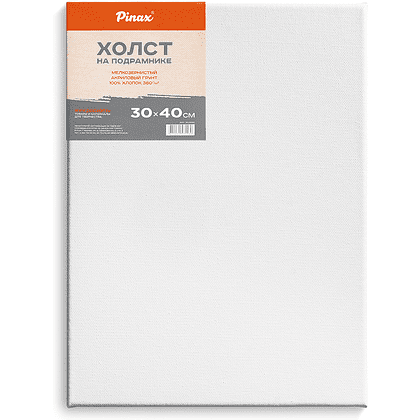 Холст на подрамнике "Pinax", 30х40 см, 100% хлопок, 380 г/м2, мелкое зерно, усиленный подрамник