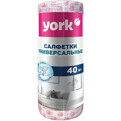 Салфетка вискозная York Тюльпан Премиум, 25x40 см, 40шт/рулон    