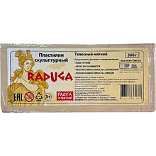 Пластилин скульптурный "7ПЛ-004ПР"