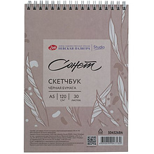 Скетчбук для графики "Сонет", А5