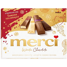 Конфеты "Merci Finest Selection", 250 гр., Ассорти зимних вкусов