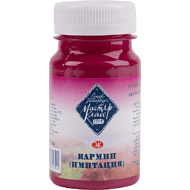 Краски гуашевые 