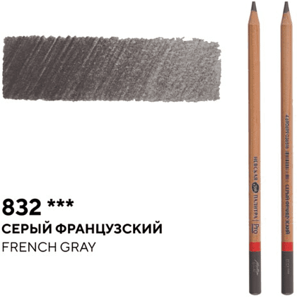 Карандаш цветной "Мастер-класс", 832, серый французский - 2