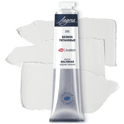 Краски масляные "Ладога", 101 белила титановые, 46 мл, туба - 2