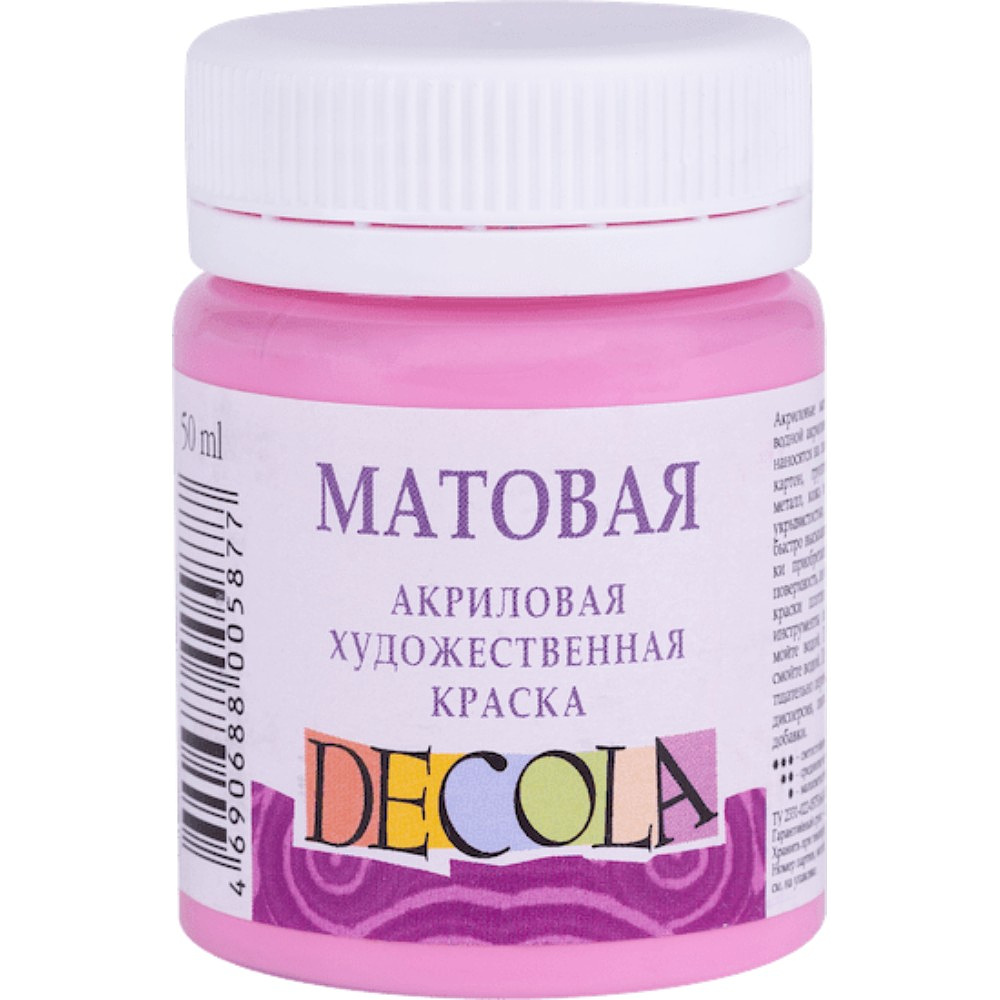 Краска акриловая матовая "Декола", 322 розовая, 50 мл., банка