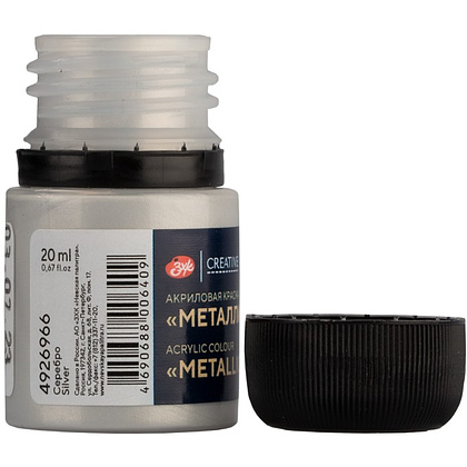 Краска акриловая металлик "Декола", 966 серебро, 20 мл., банка - 5