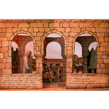 Книга "THE POP-UP BOOK. Мастер и Маргарита", Михаил Булгаков, илл. Алексея Дмитриева