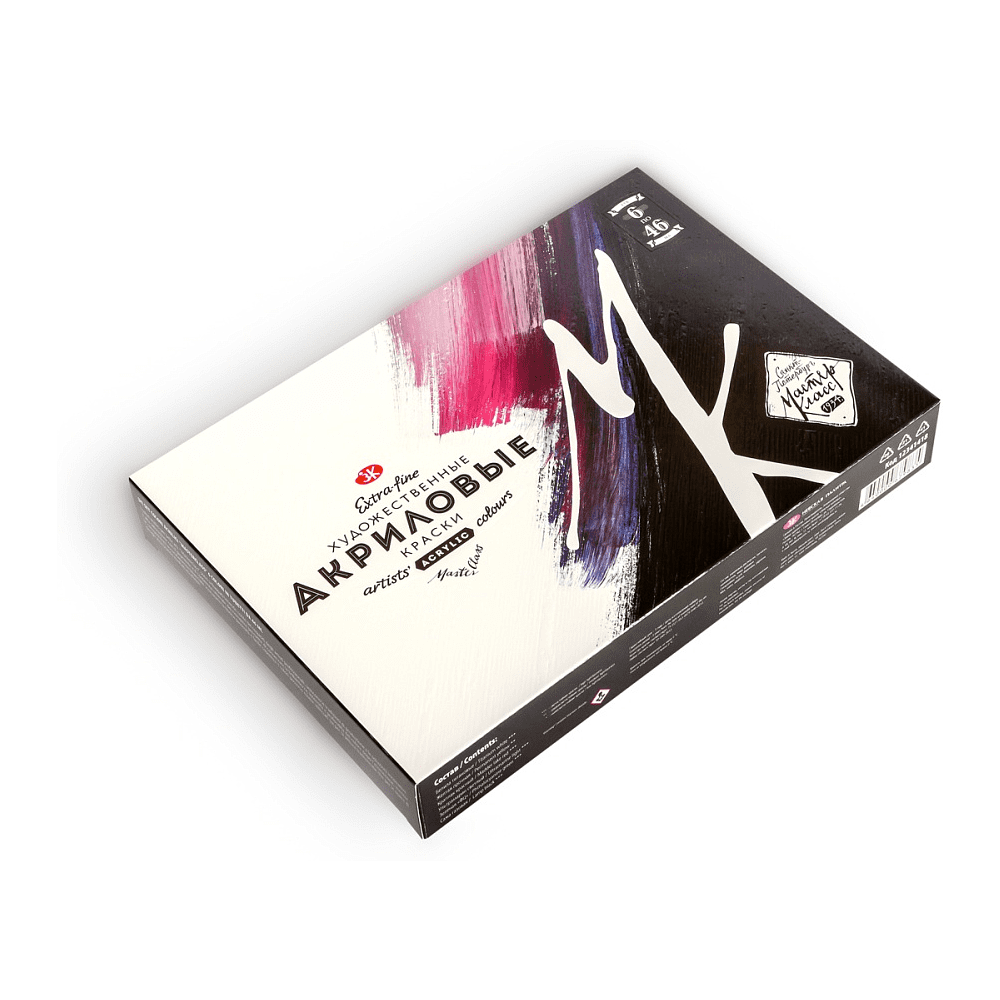 Краски акриловые Мастер Класс, 6 цветов, 46 мл. - 2