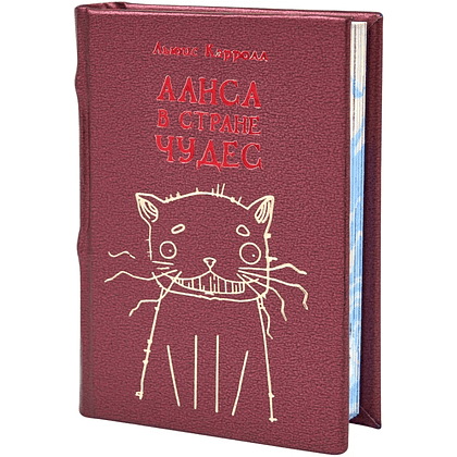 Книга-мини "Алиса в стране чудес", Льюис Кэрролл, 65х95 мм, ассорти - 3