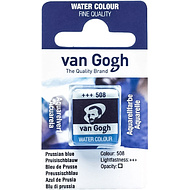 Краски акварельные 